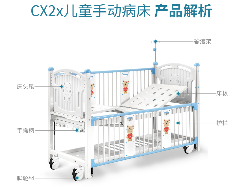 CX2x-01_02.jpg